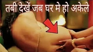 Sairat Aarchi Sex Video - Mxtube.net :: rinku rajguru ki chudai sex video Mp4 3GP Video ...