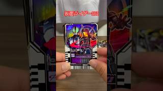 【開封】ライドケミートレカPHASE:01 BOX開封！！ #仮面ライダー #仮面ライダーガッチャード #ライドケミートレカ