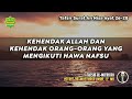 TAFSIR SURAT AN NISA AYAT 26-28 | Ustadz Dr. Musthafa Umar, Lc., MA