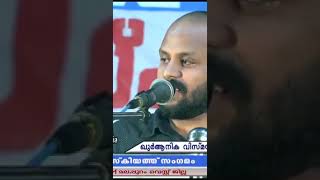 Let's be human ....മനുഷ്യനായിരിക്കുക നാം