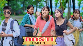 Dosti|Part-1|Tera Yaar Hoon Main|Allah wariyan|Friendship Story|RKR Album|Yeh Dosti Hum Nahi Todenge