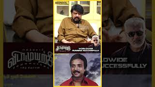 இந்த படத்துல நடிக்க பிடிக்கல-னு Karthik சொன்னோனே Shock ஆகிட்டேன் 🤯| Director Vikraman Exclusive