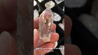 ガネーシュヒマール産ヒマラヤ水晶（マイカ入り）