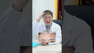 年前变美三件套，节前一周必做的项目 抗衰老 面部提升 硬核健康科普行动