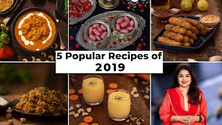 5 Popular Recipes of 2019