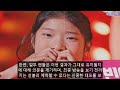 ‘미스트롯3’ 6회 선공개 mc 김성주가 발표한 마스터 군단의 선택은 “진은 바로... 빈예서 양 ” 왕관을 쓰고 연단에 선 빈예서 기립박수 속에서 명예 회복