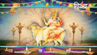 Shailputri Maa | Durga Ke 9 Roop | Channel Divya