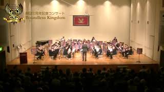 Japan Symphony Brass 3 rd anniversary concert \