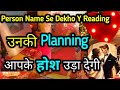 Unka Sandesh Badlenge Faisla 😲TAROT CARD READING IN HINDI||#somyatarotcardreading#smtarotcardreading