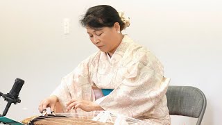 Madame Butterfly - Kyoko Johnson of Michigan's Sakura Japanese Instrumental Group