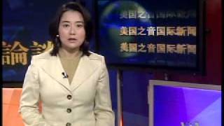 2010-05-09 美国之音新闻: 泰国总理要求红衫军答复其和解建议