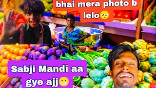 Ajj aye aa Faridkot sabji mandi । Vegetable 🥦🥬🫛 Market Faridkot। ਫ਼ਰੀਦਕੋਟ ਸਬਜ਼ੀ ਮੰਡੀ ਦੇਖੋ ਕਿੰਨੀ ਭੀੜ।