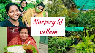 || NURSERY KI VELLAM || CHERRY SATHAKSHI 2 ||