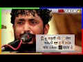 Technicalgujrat Xxx Com - Rajbha Gadhvi Best Whatsapp Status Videos HD WapMight