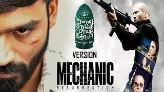Enai Noki Paayum Thota - Official Release Trailer | Mechanic: Resurrection Version | Fan Made