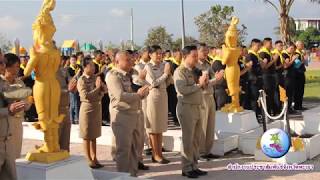 จังหวัดพะเยา ประกอบพิธี อัญเชิญพระนพปฎลสุวรรณฉัตรลงจากพระเมรุมาศจำลอง