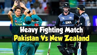 Heavy Fighting Match | Pakistan Vs New Zealand | 1st T20I | Highlights | PCB|M8C2