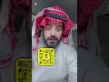 حبيبها فيه مرض الايدز وصارت هالمصيبه 🔞