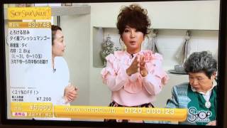 Thai Mango on TV by Khun Pimjai \u0026 guest \