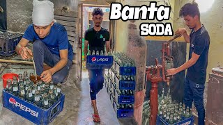 Biggest Banta Soda Mega Factory In Delhi Rs. 5/- Only