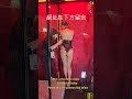 demo 【無限hd】2024 tae 成人展 play u0026 joy 回春按摩 2 4k 60p