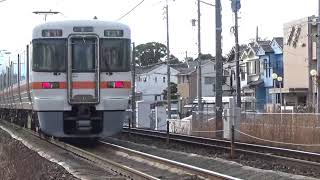 JR東海313系1300番台B404編成+1100番台B5編成普通名古屋行き通過と211系5000番台K114編成3両+3両+313系1000番台B1編成快速中津川行き通過