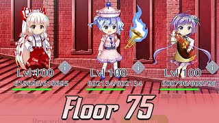 Touhou Lost Word - Scarlet Devil Tower Floor 75 (Elemental Break)