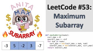 LeetCode 53: Maximum Subarray | Dynamic Programming