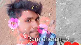 Athram mahesh dubbagudem video surara surma song