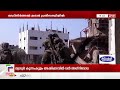 വെടിനിര്‍ത്തല്‍ കരാര്‍ പ്രതിസന്ധിയില്‍ gaza