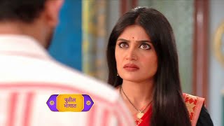 Laxmichya Pavlani Serial Today Episode New promo Marathi 24 February 2025 !!