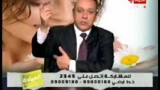 برنامج العيادة 5 2 2012