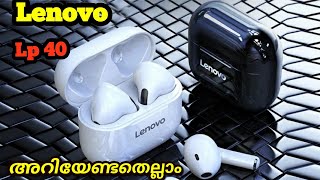 Lenovo Lp40 Review and Unboxing Malayalam|Lenovo Livepods Lp40