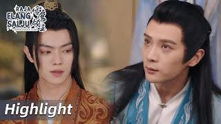 Highlight EP19 Bukti menunjukkan Xueying bukan pembunuhnya | Snow Eagle Lord | WeTV【INDO SUB】