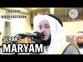 Surah Maryam:Mishary rashid al afasy | beautiful quran recitation | The holy dvd.