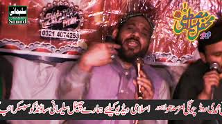Manqbat Mola Ali by tanveer ulh Shakir by Sulemani sound and video Produce