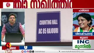 ജനരോക്ഷം ആഞ്ഞടിക്കുന്നു; ഹരിയാന മുഖ്യമന്ത്രി പിന്നിൽ, ഇത് തിരിച്ചടിയുടെ സൂചനയോ?