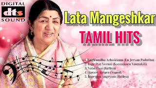 Lata Mangeshkar Hits | Lata Mangeshkar Tamil Songs | Lata Mangeshkar Tamil Hits | Ilayaraja|HQ Audio