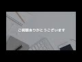 vba ユーザーフォームのテキストボックスにセル値表示：もう悩まない基本テク@kirinote