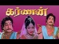 Karnan - Movie Audio jukebox | Sivaji Ganesan | N.T. Rama rao | R. Muthuraman | Devika | Savitri