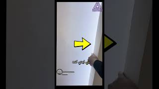 ● نصيحة مهمة في تركيب الليد المخفي ..!👌✨