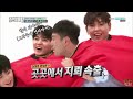 뉴이스트 백호 허벅지 하면 강동호 아육대 백호 nu est baekho has strong legs 빛의그늘의 사심편집