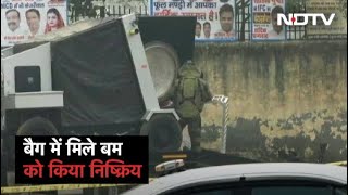 गणतंत्र दिवस से पहले Delhi की Ghazipur फूल मंडी में Bomb मिलने से हड़कंप मचा