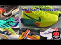 New Article First copy Shoes || COD AVAILABLE 150 || NIKE SHOES PUMA SHOES|| BEST RUNNING SHOES