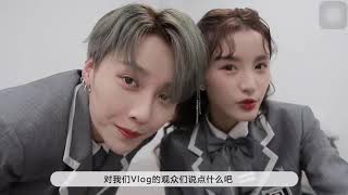 【劉雨昕XIN LIU】林小宅的回憶Vlog ft.劉雨昕 片段 XIN LIU's cut｜青春有你2 Youth with you 2