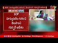 ప్రీతి ఘటనపై గవర్నర్ సీరియస్ governor tamilisai serious on preethi incident ntv