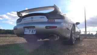 マツダ・RX 7 FD3S エンジン始動、からふかし音、クラクション音