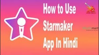 How to use starmaker app singing karaoke in hindi | technical aalu| latest video