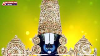 Neevunde Dha Konda Devotional Song   Lord Balaji Bhakthi Geethalu