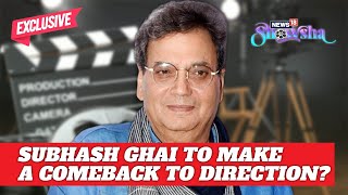 Subhash Ghai On What Films Mean To Him, His New TV Show, Gadar 2 & Comeback As Director | EXCLUSIVE